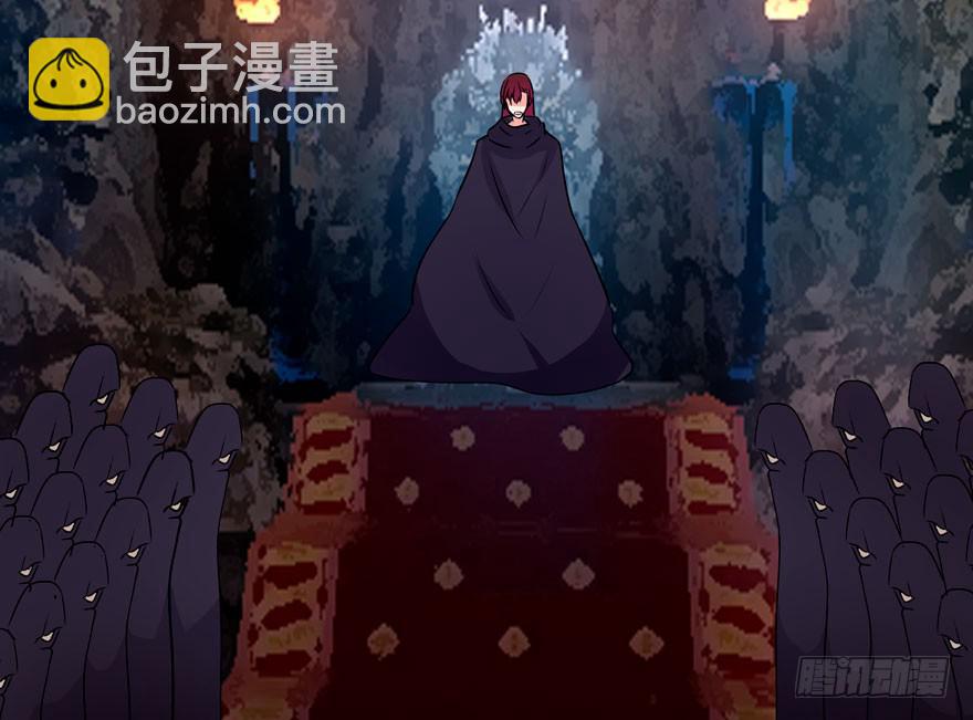 121 你吻技实在太差了(1/2)-第121话