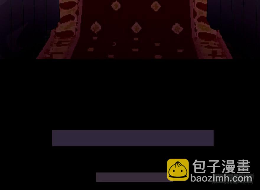 121 你吻技实在太差了(1/2)-第121话