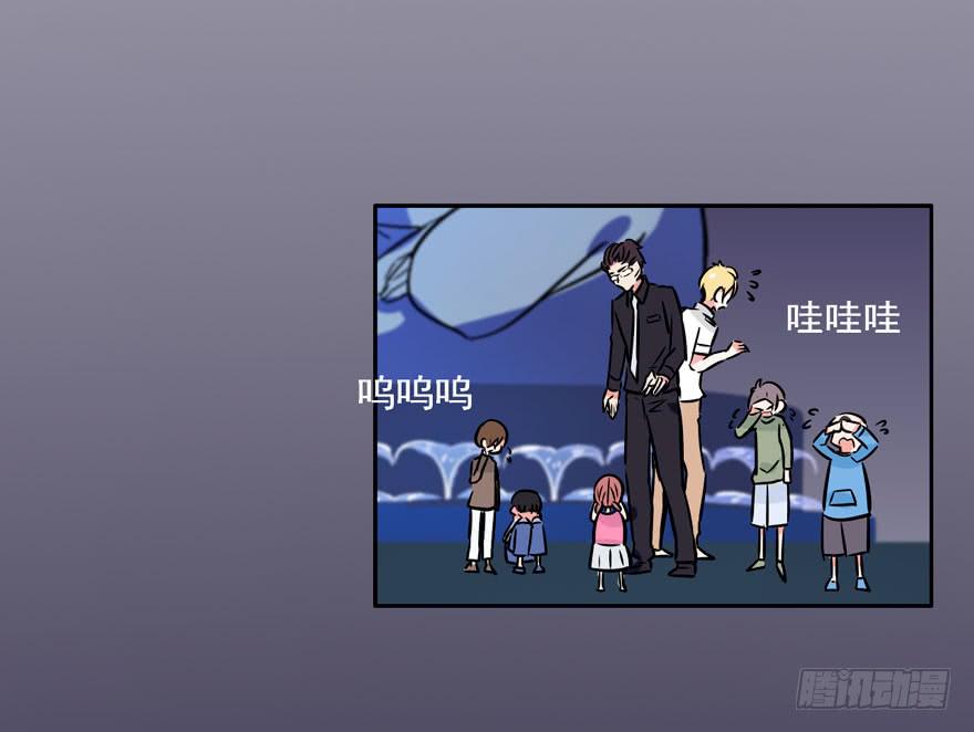 123 地府幼儿园(1/2)-第123话