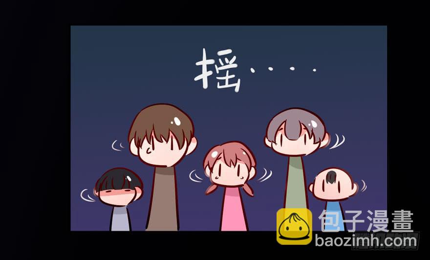 123 地府幼儿园(1/2)-第123话