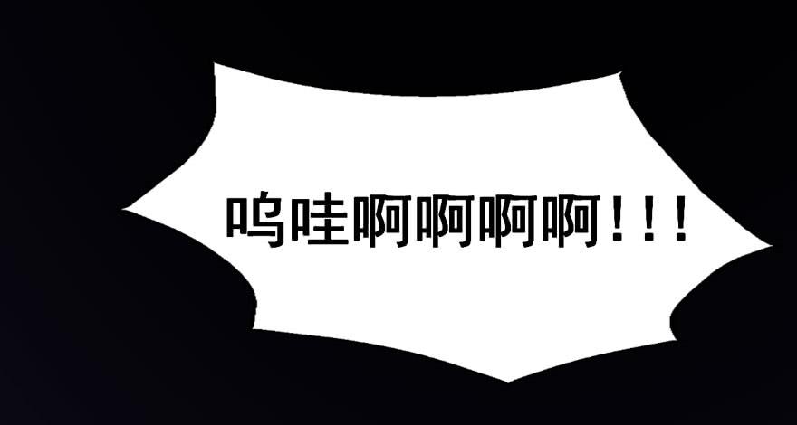 123 地府幼儿园(1/2)-第123话