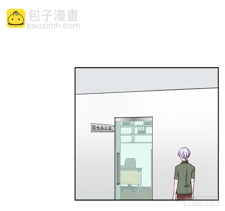 123 地府幼儿园(1/2)-第123话