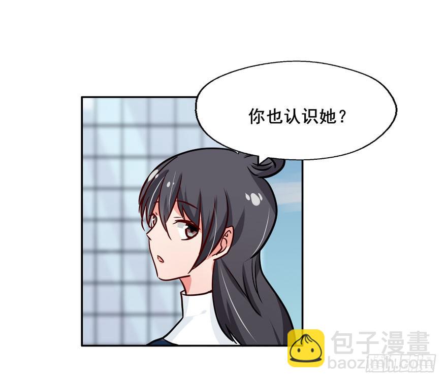 123 地府幼儿园(1/2)-第123话