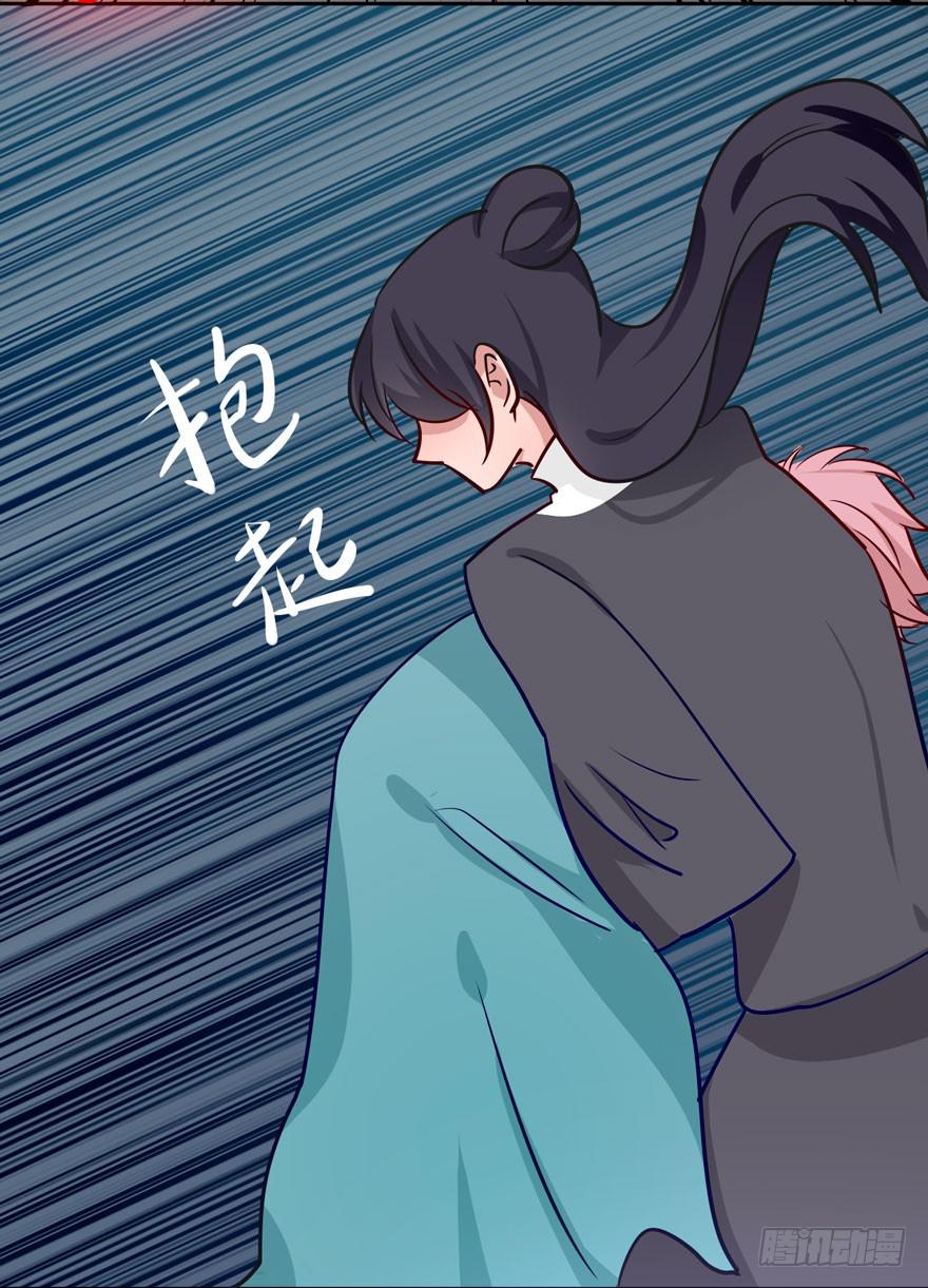 125 我究竟还能坚持多久-第125话