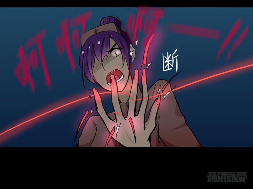 125 我究竟还能坚持多久-第125话