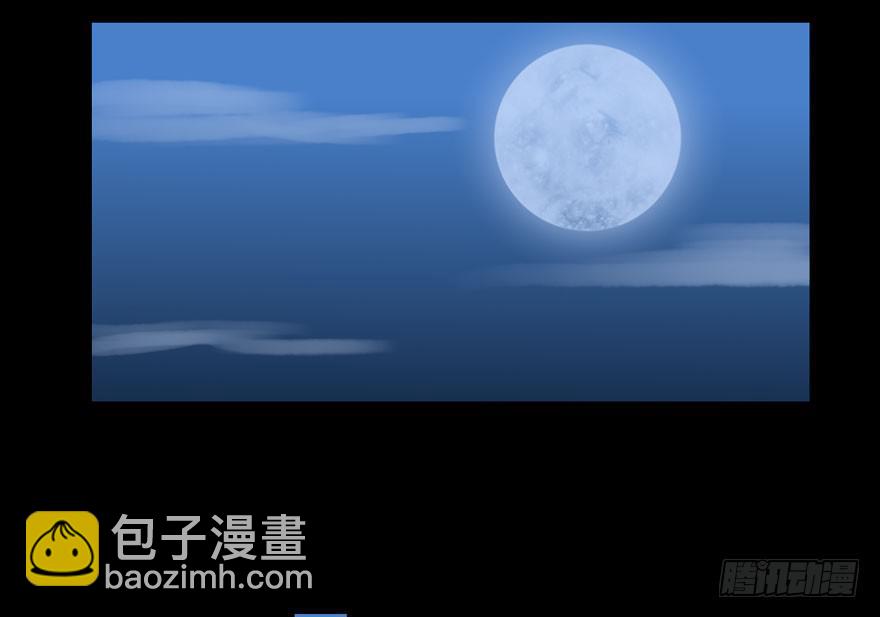 125 我究竟还能坚持多久-第125话