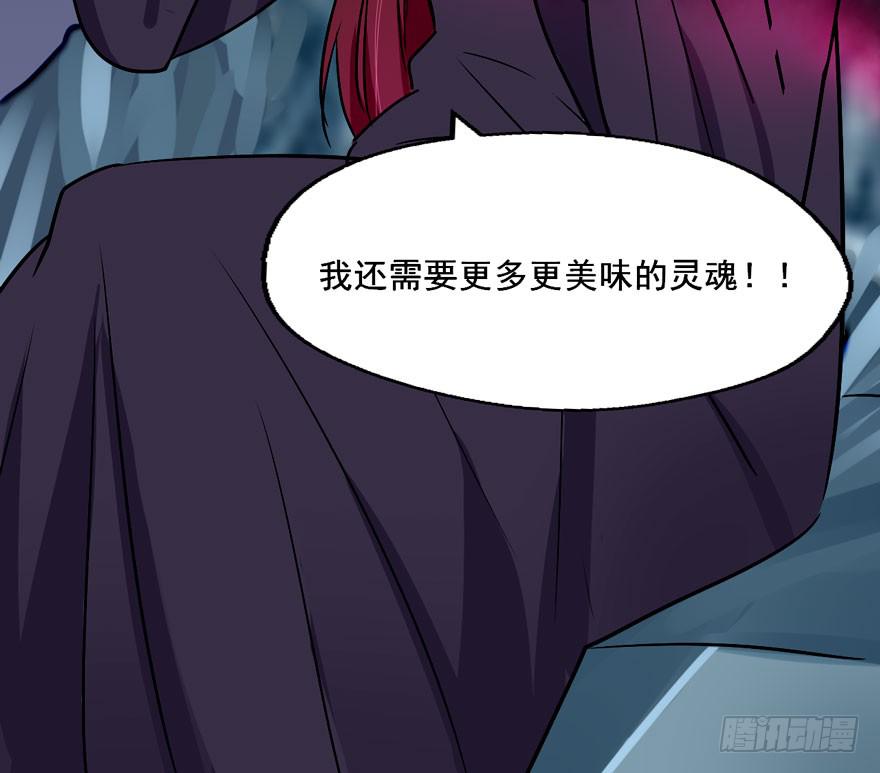 125 我究竟还能坚持多久-第125话