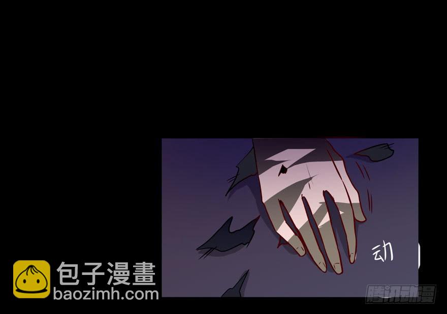 125 我究竟还能坚持多久-第125话