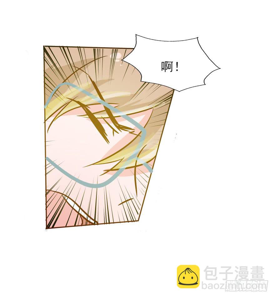 127 他根本就不是人-第127话