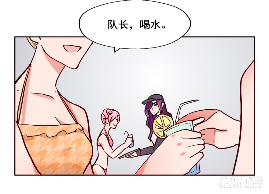 129 泳装！？(1/2)-第129话