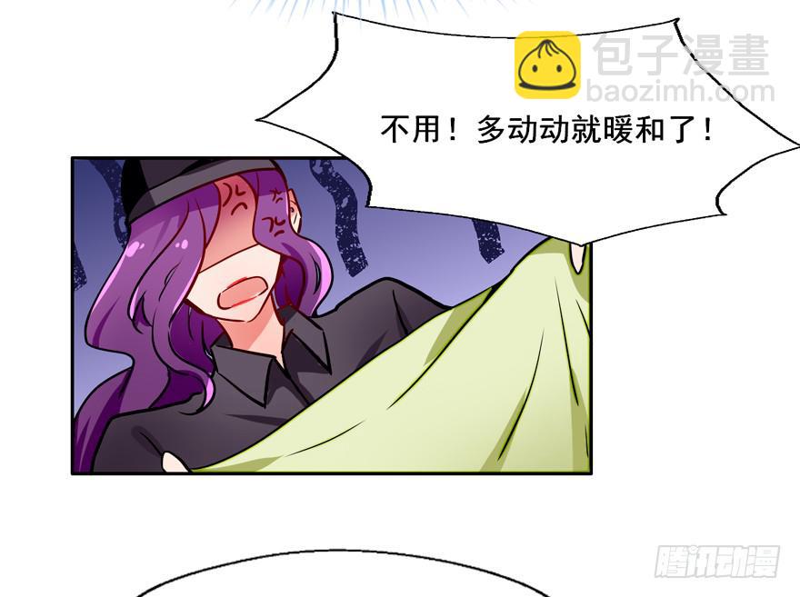 129 泳装！？(1/2)-第129话