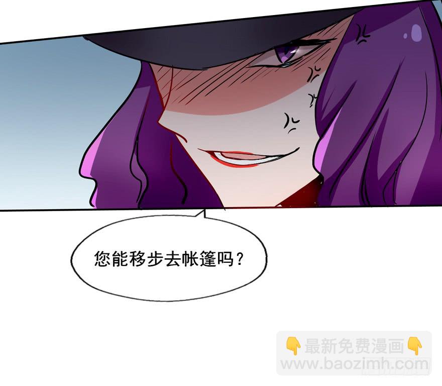 129 泳装！？(1/2)-第129话