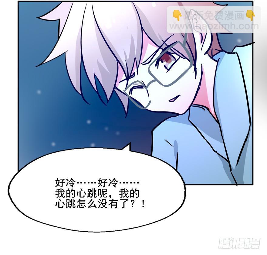 131 怎么 你们要造反？-第131话