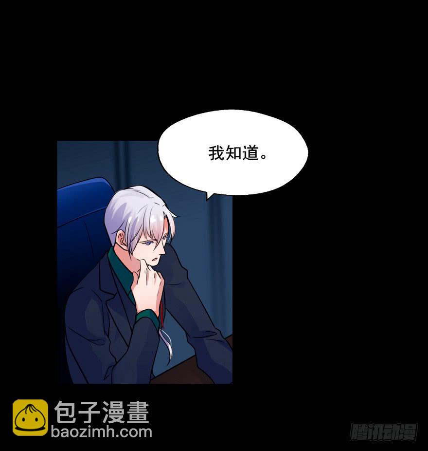 131 怎么 你们要造反？-第131话