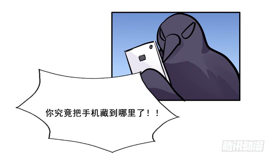 133 这是我的家乡(1/2)-第133话