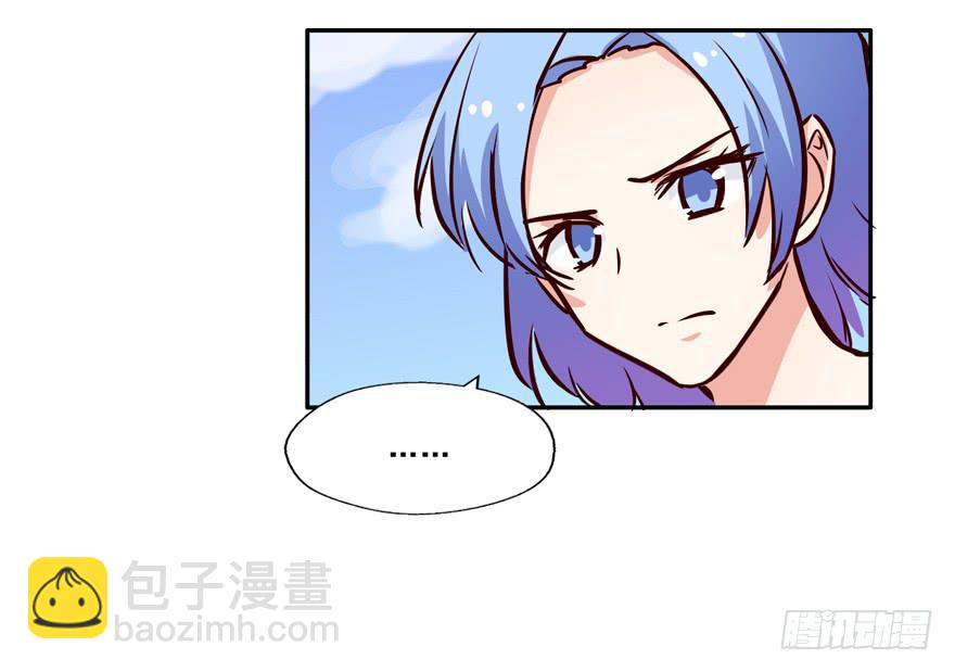 133 这是我的家乡(1/2)-第133话
