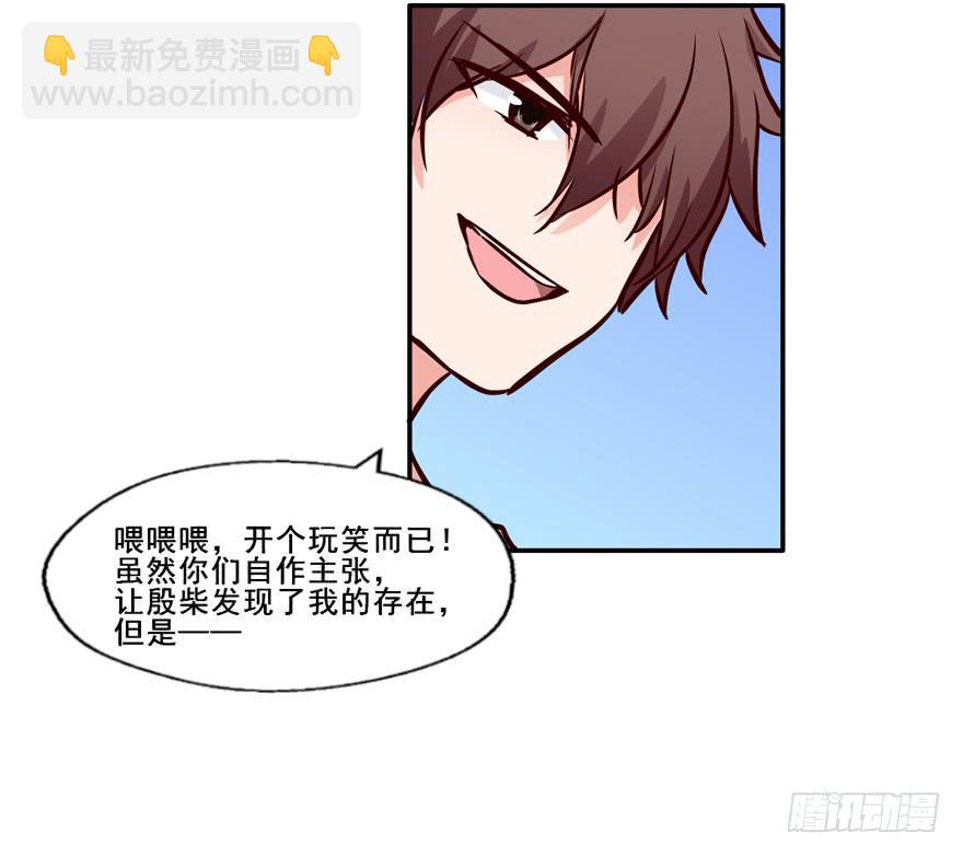 133 这是我的家乡(1/2)-第133话