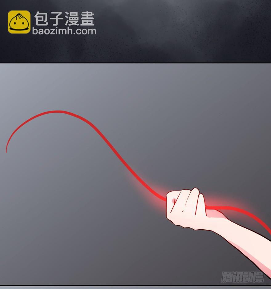 135 生死簿CPU过载(1/2)-第135话