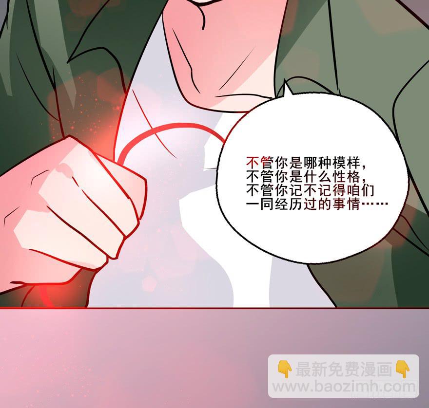 135 生死簿CPU过载(1/2)-第135话