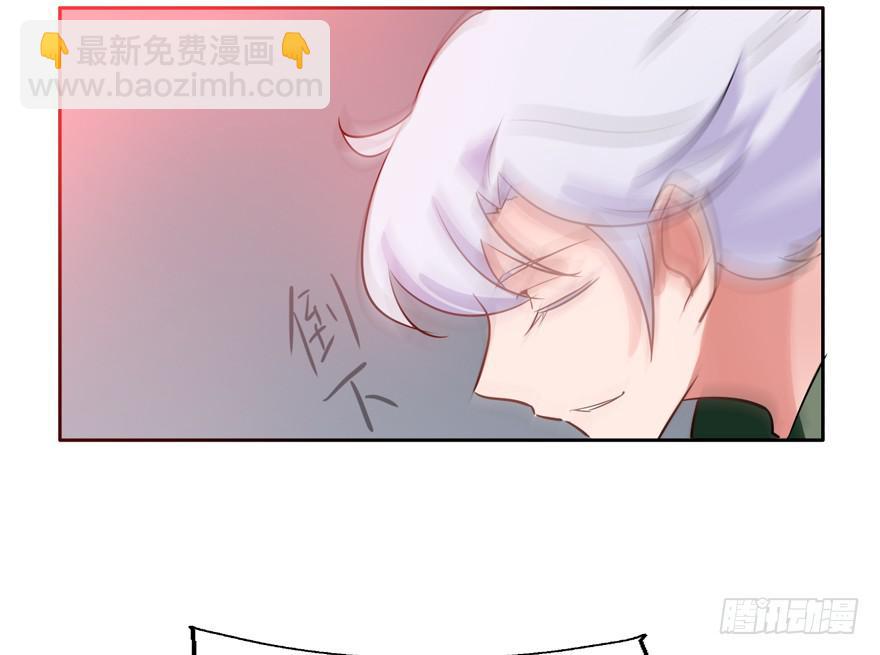 135 生死簿CPU过载(1/2)-第135话