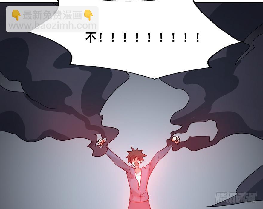 135 生死簿CPU过载(1/2)-第135话