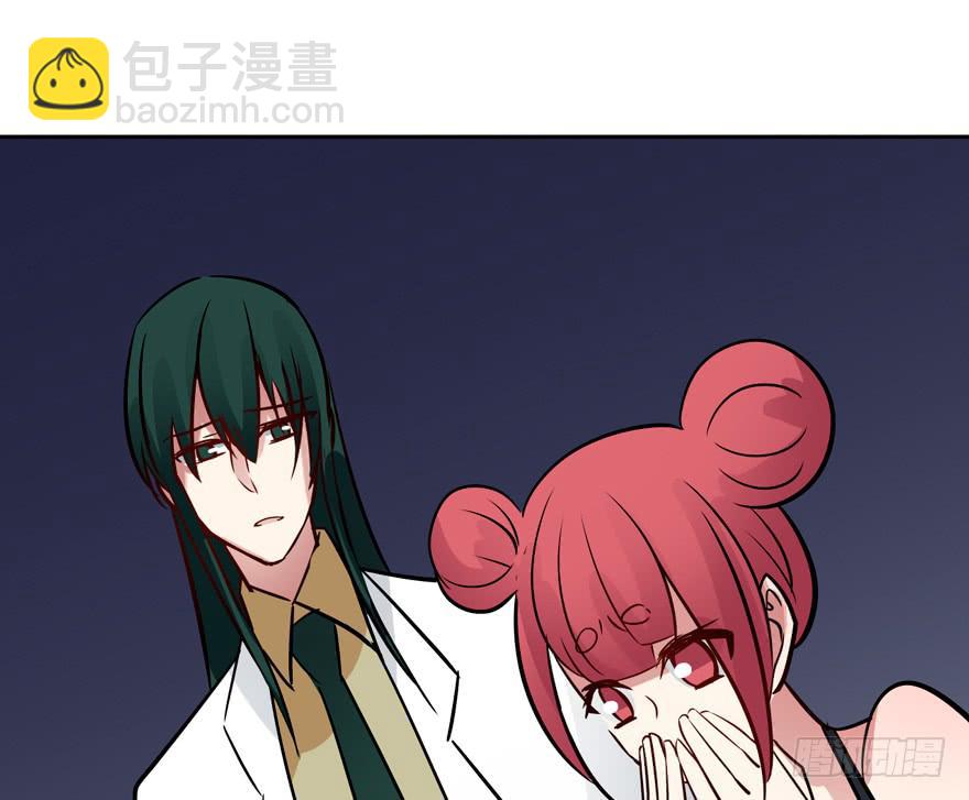 135 生死簿CPU过载(1/2)-第135话