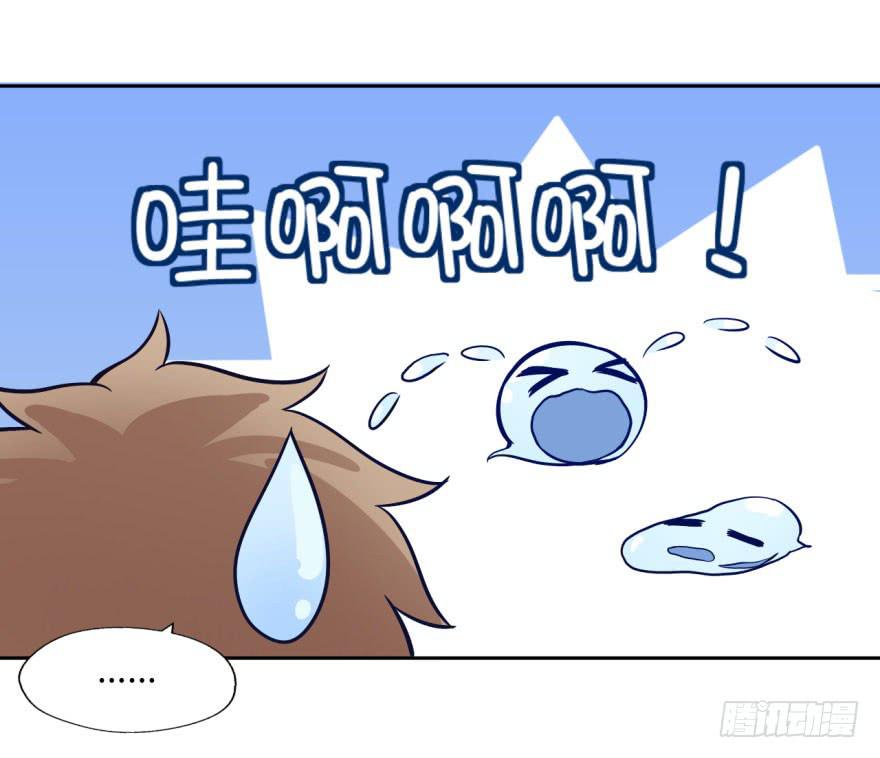15 贤妻良父？(1/2)-第15话