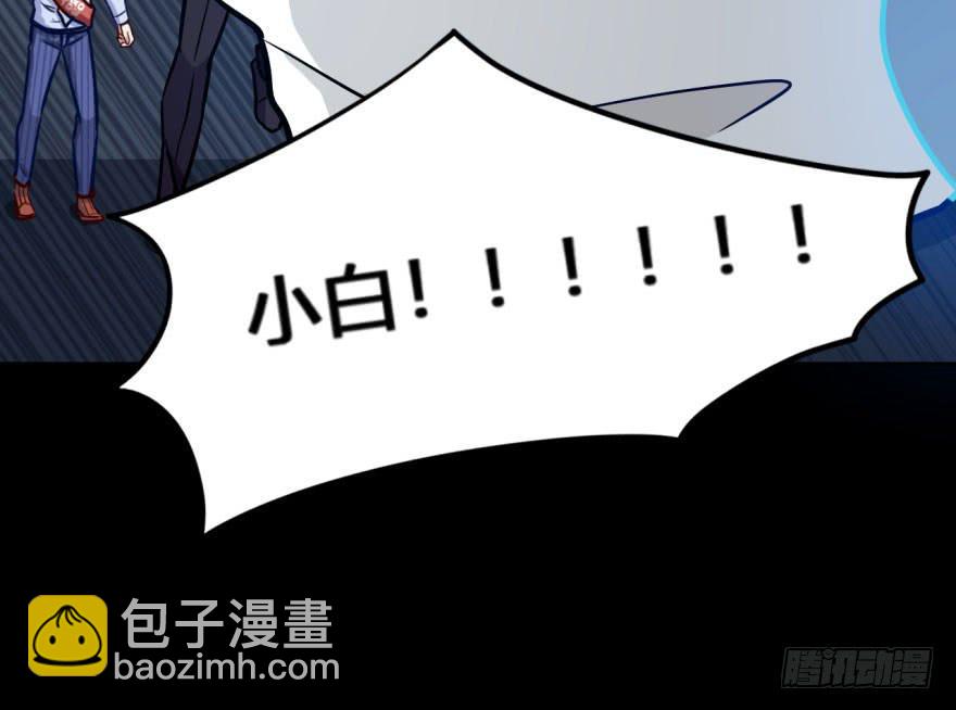 17 任务NO.2老人与孩子（二-第17话