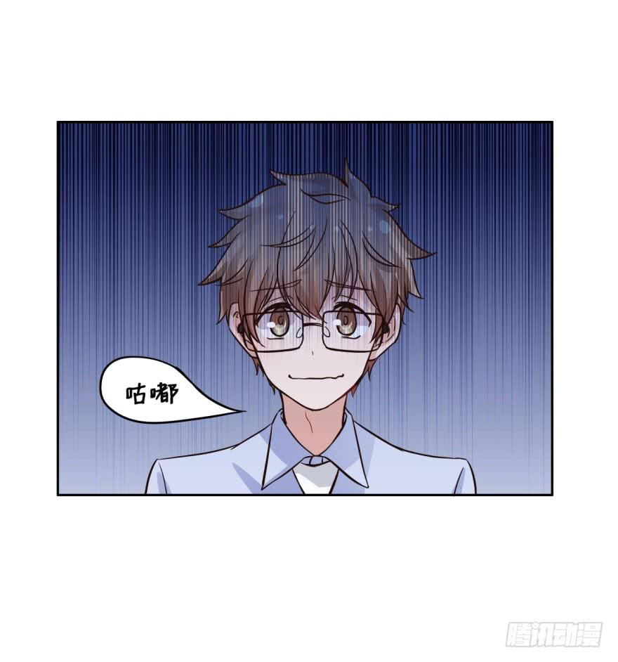 3 史上最现代化的地府(1/2)-第3话