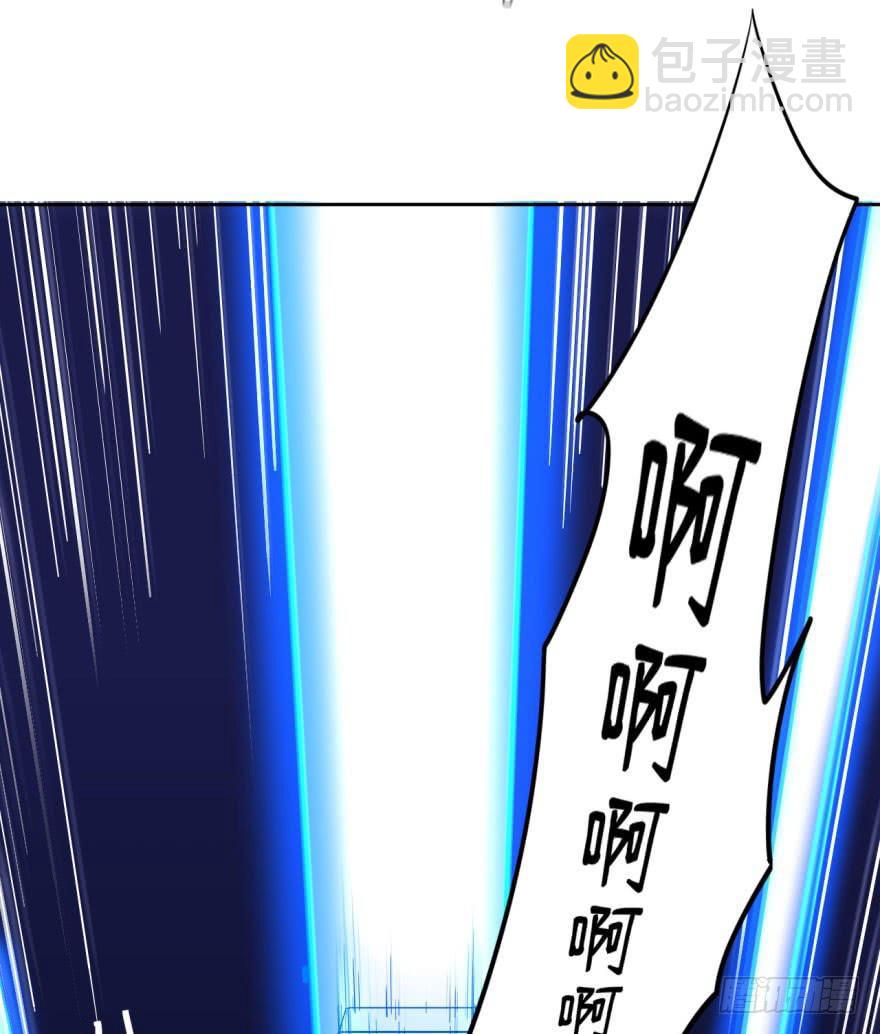 3 史上最现代化的地府(1/2)-第3话