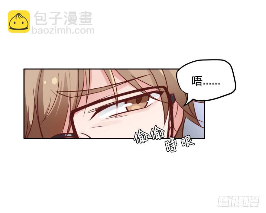 3 史上最现代化的地府(1/2)-第3话