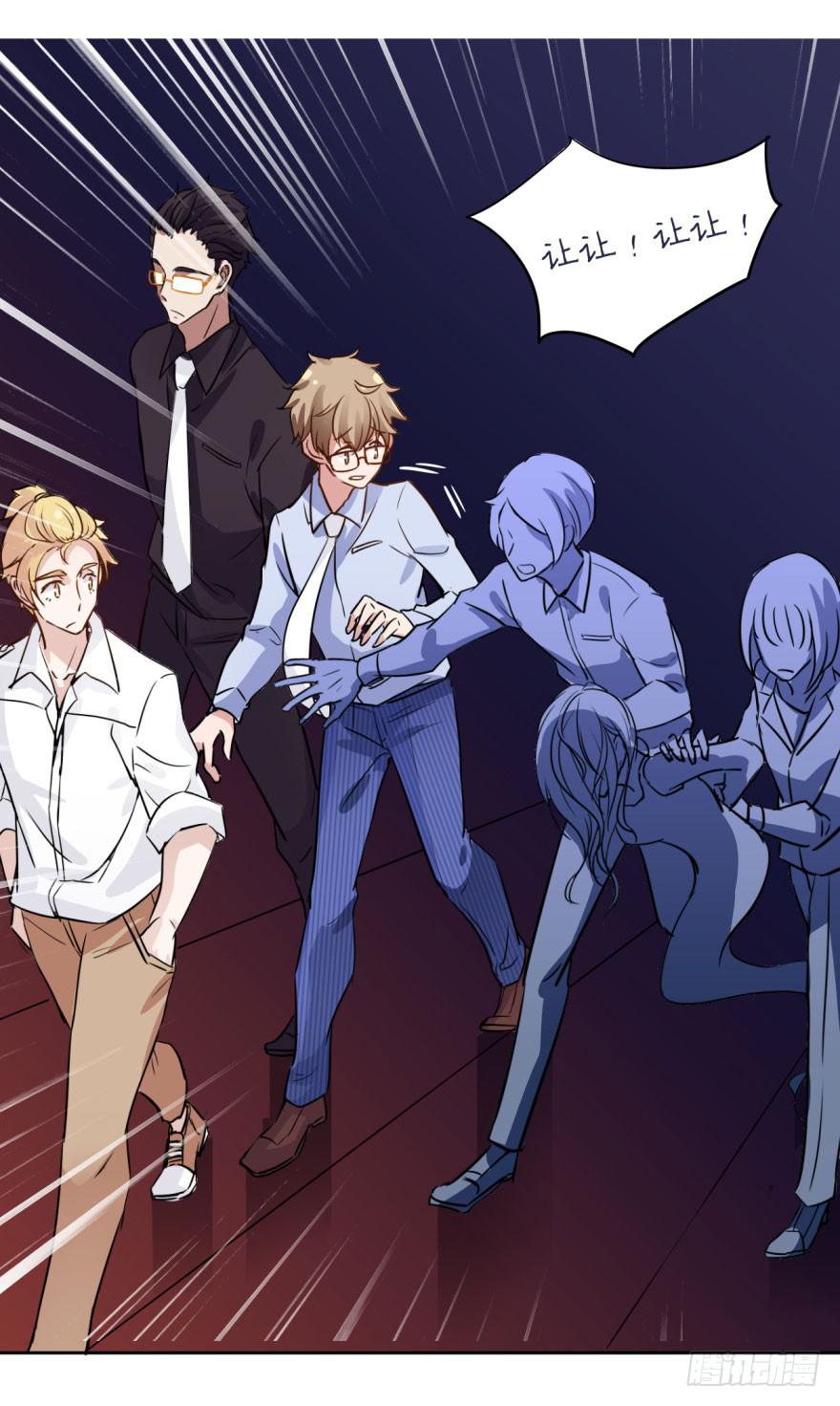 3 史上最现代化的地府(1/2)-第3话