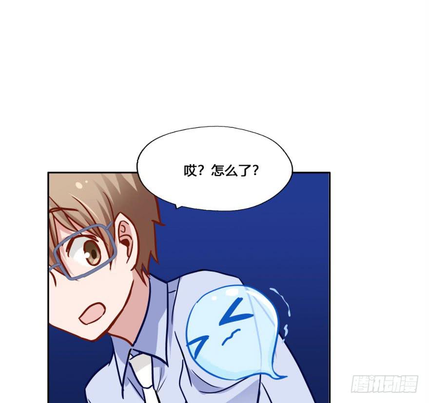21 水里的神秘倒影是&hellip;&hellip;？(1/2)-第21话