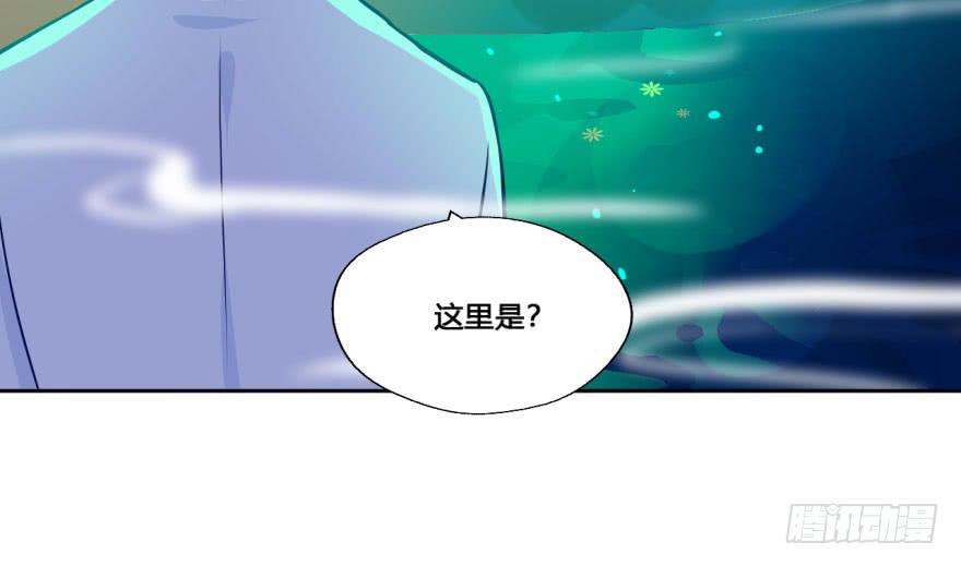21 水里的神秘倒影是&hellip;&hellip;？(1/2)-第21话