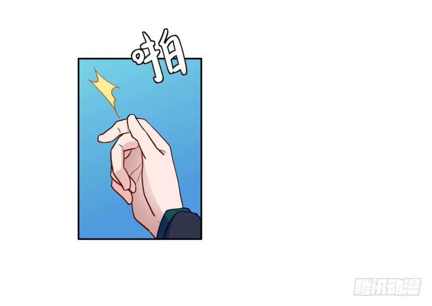 21 水里的神秘倒影是&hellip;&hellip;？(1/2)-第21话