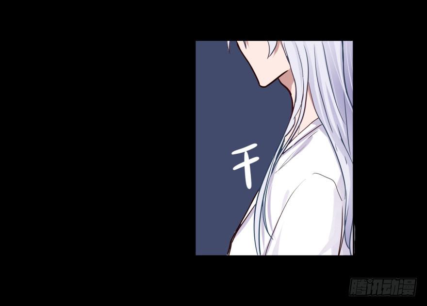23 裸&hellip;&hellip;(1/2)-第23话