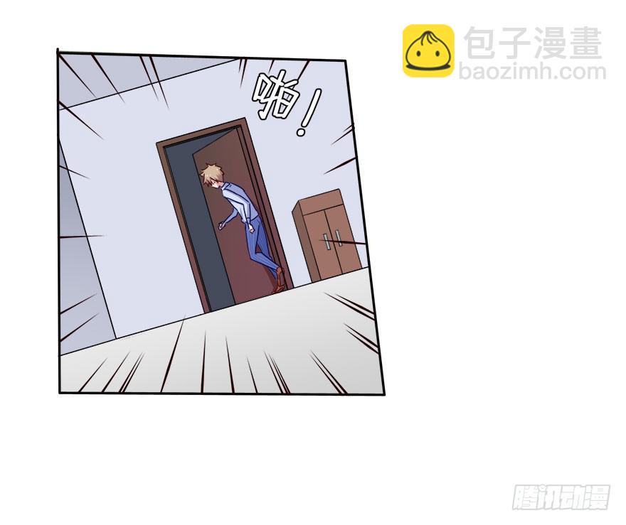 25 任务NO.3普通鬼（二）(1/2)-第25话