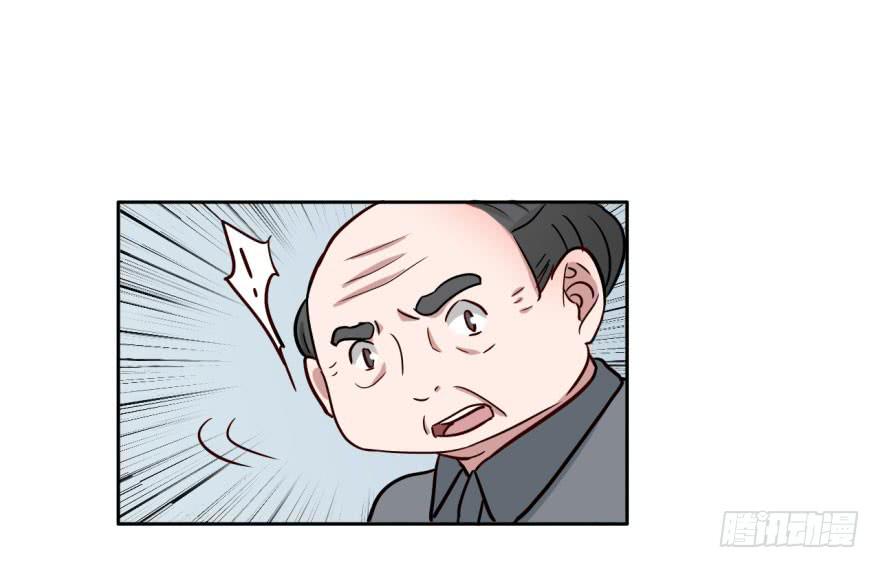 27 任务NO.3普通鬼（四）-第27话