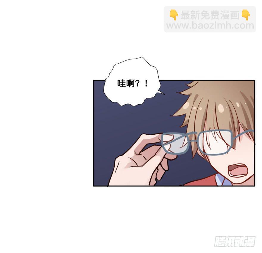 29 殷柴，别走，留下吧(1/2)-第29话