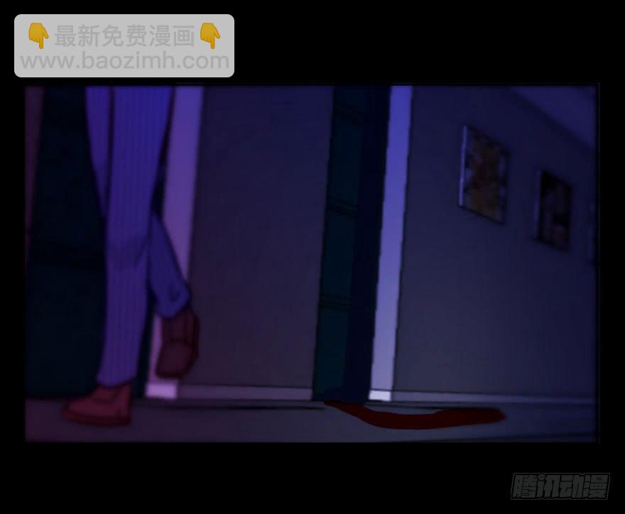 31 任务NO.4英雄救美（二）(1/2)-第31话