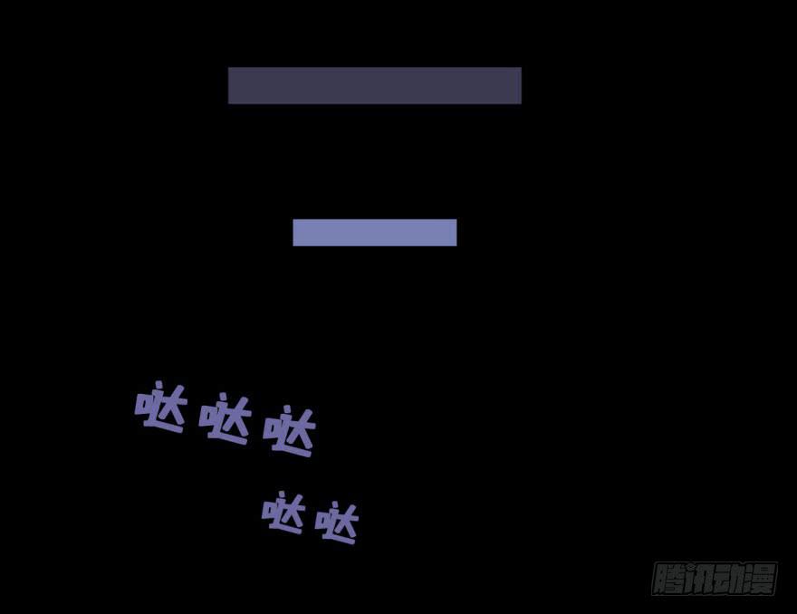 31 任务NO.4英雄救美（二）(1/2)-第31话