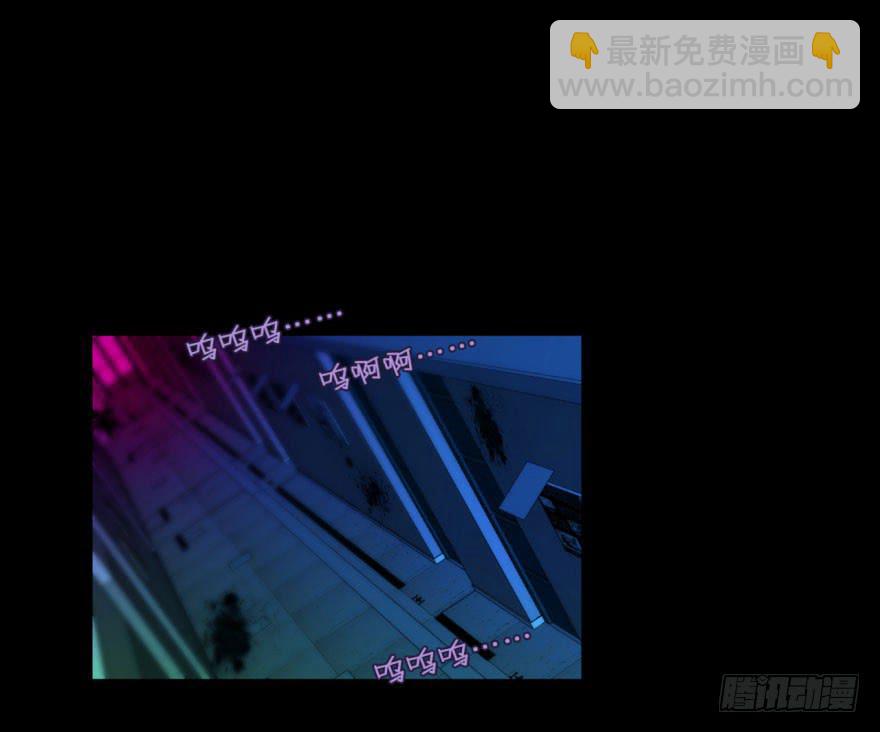 31 任务NO.4英雄救美（二）(1/2)-第31话