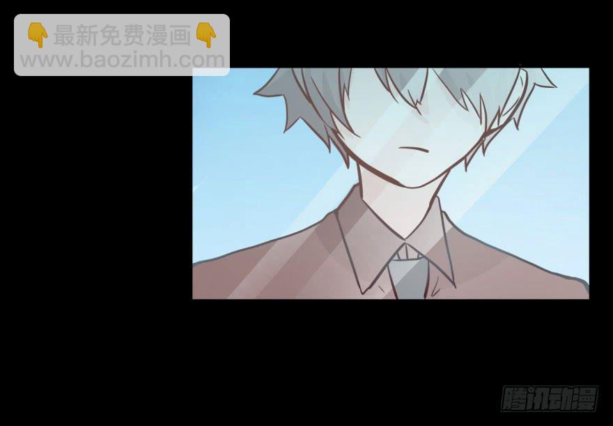 31 任务NO.4英雄救美（二）(1/2)-第31话