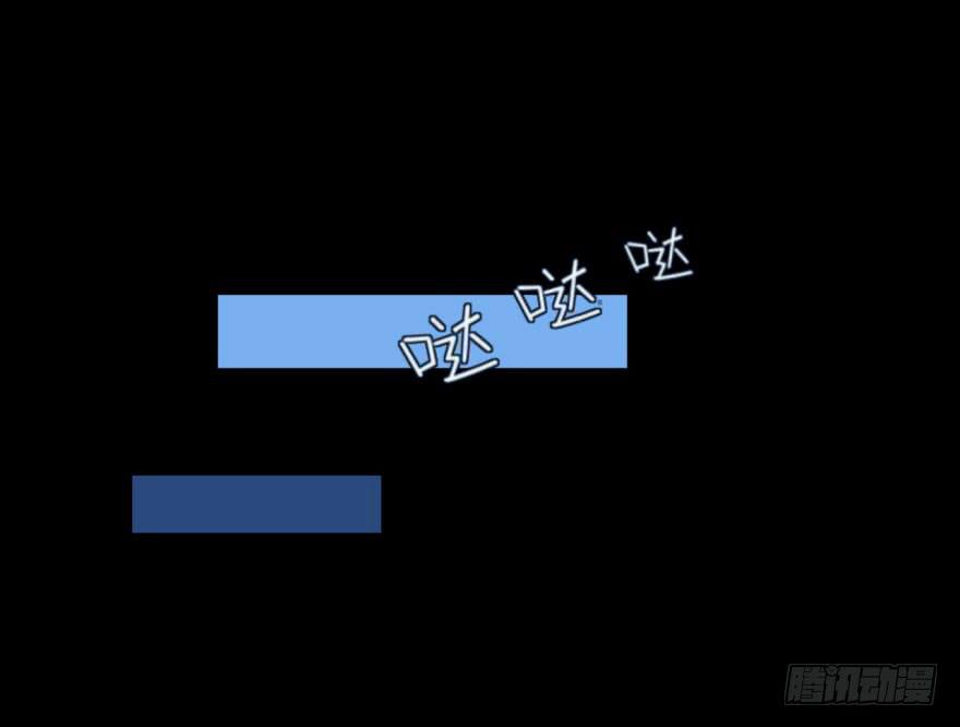 31 任务NO.4英雄救美（二）(1/2)-第31话