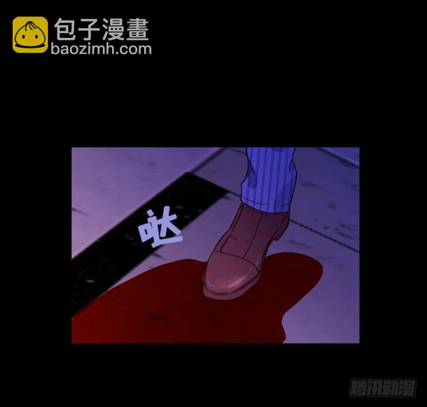 31 任务NO.4英雄救美（二）(1/2)-第31话