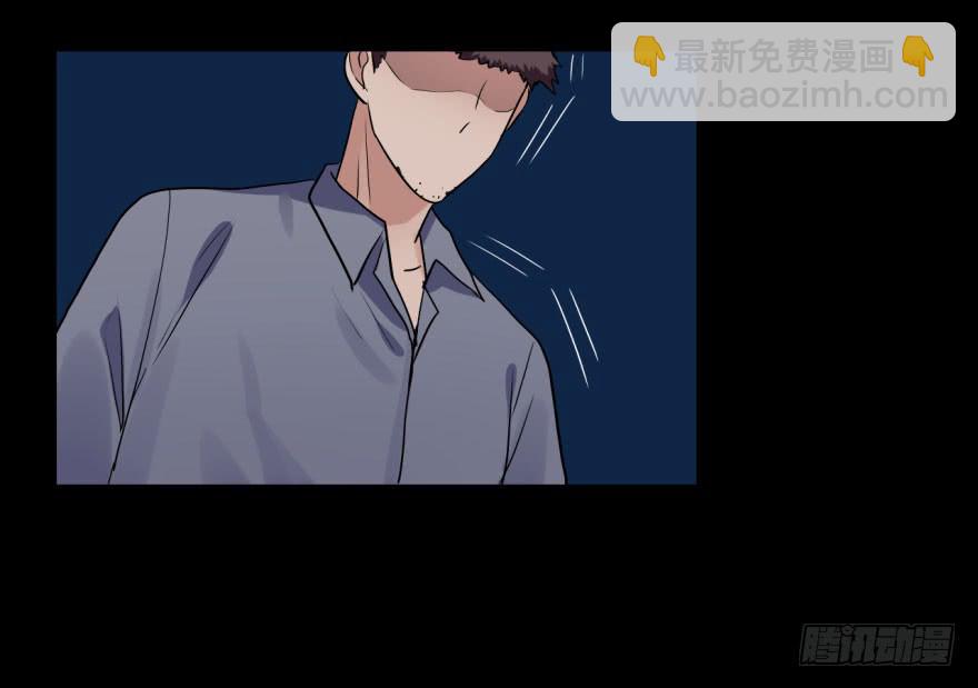 35 任务no.5另一个殷柴（一(1/2)-第35话