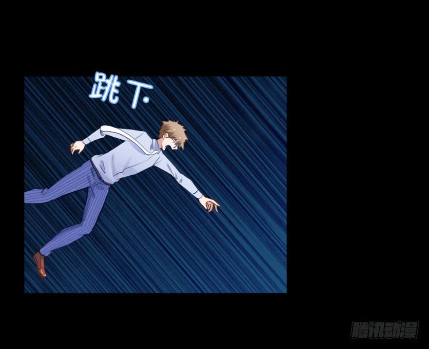 35 任务no.5另一个殷柴（一(1/2)-第35话