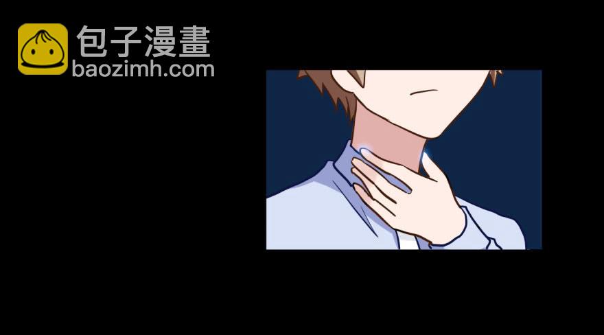 35 任务no.5另一个殷柴（一(1/2)-第35话