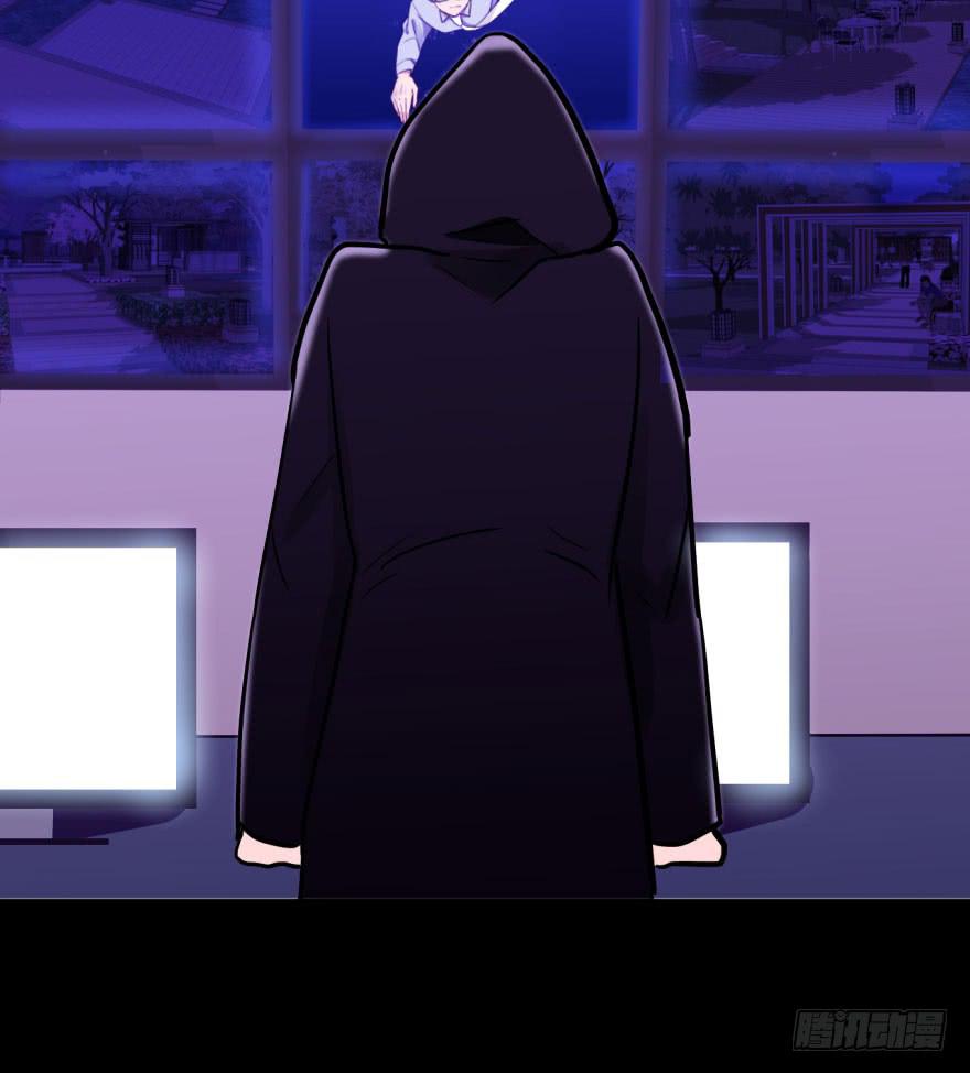 35 任务no.5另一个殷柴（一(1/2)-第35话