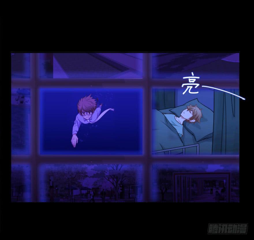 35 任务no.5另一个殷柴（一(1/2)-第35话